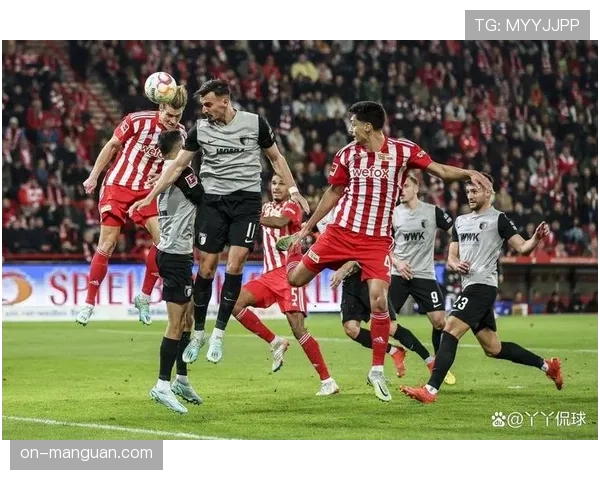 奥格斯堡0-0柏林联合，双方门将屡献神扑